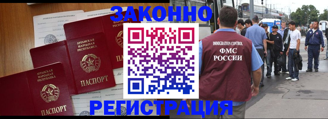 пропишу в квартире в Перми